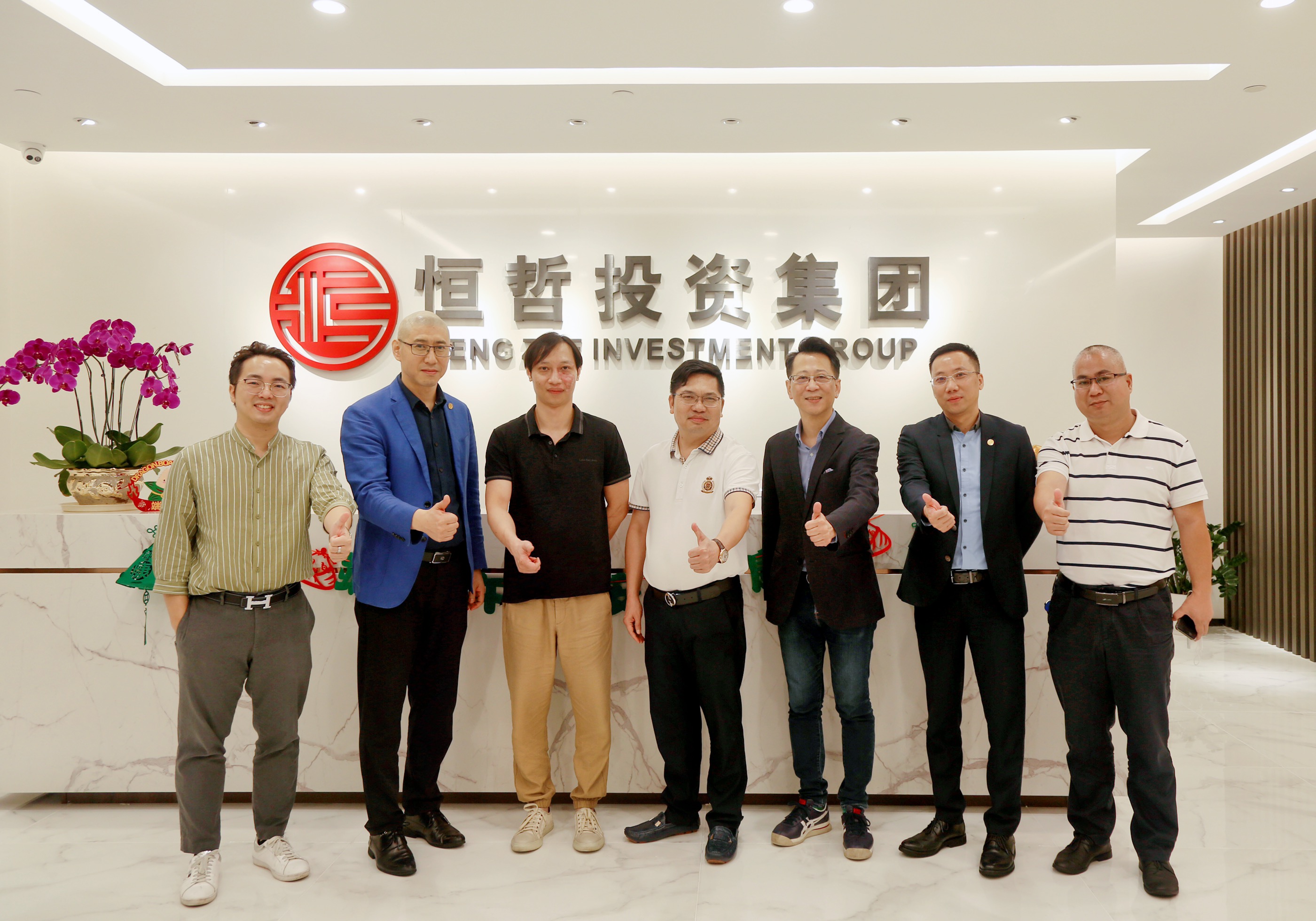 恒哲動態(tài)丨“臻藏時光·煥新東莞”，中梁 恒哲·時光128營銷中心盛大開放！
