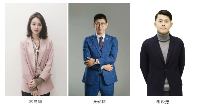 恒哲投資集團(tuán)2020年3月表彰會(huì)