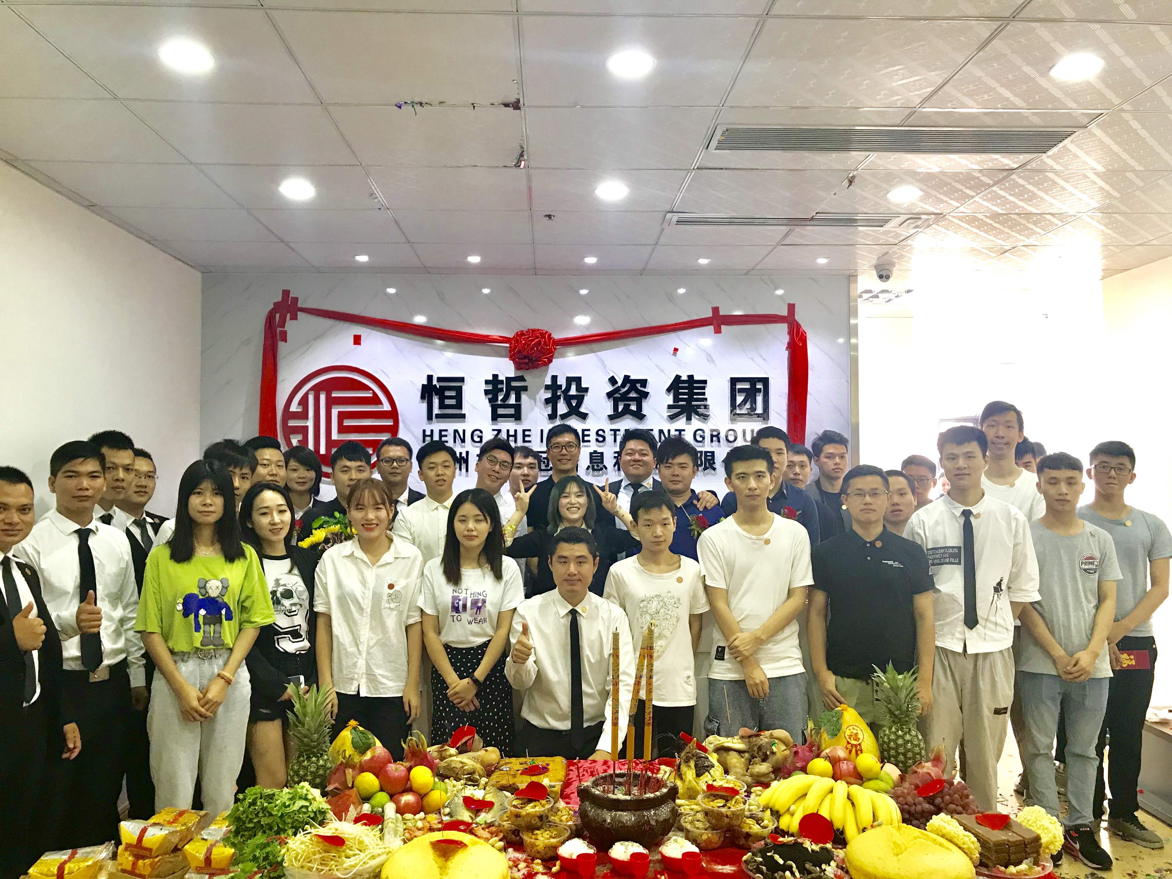 恒哲動態(tài)丨“臻藏時光·煥新東莞”，中梁 恒哲·時光128營銷中心盛大開放！