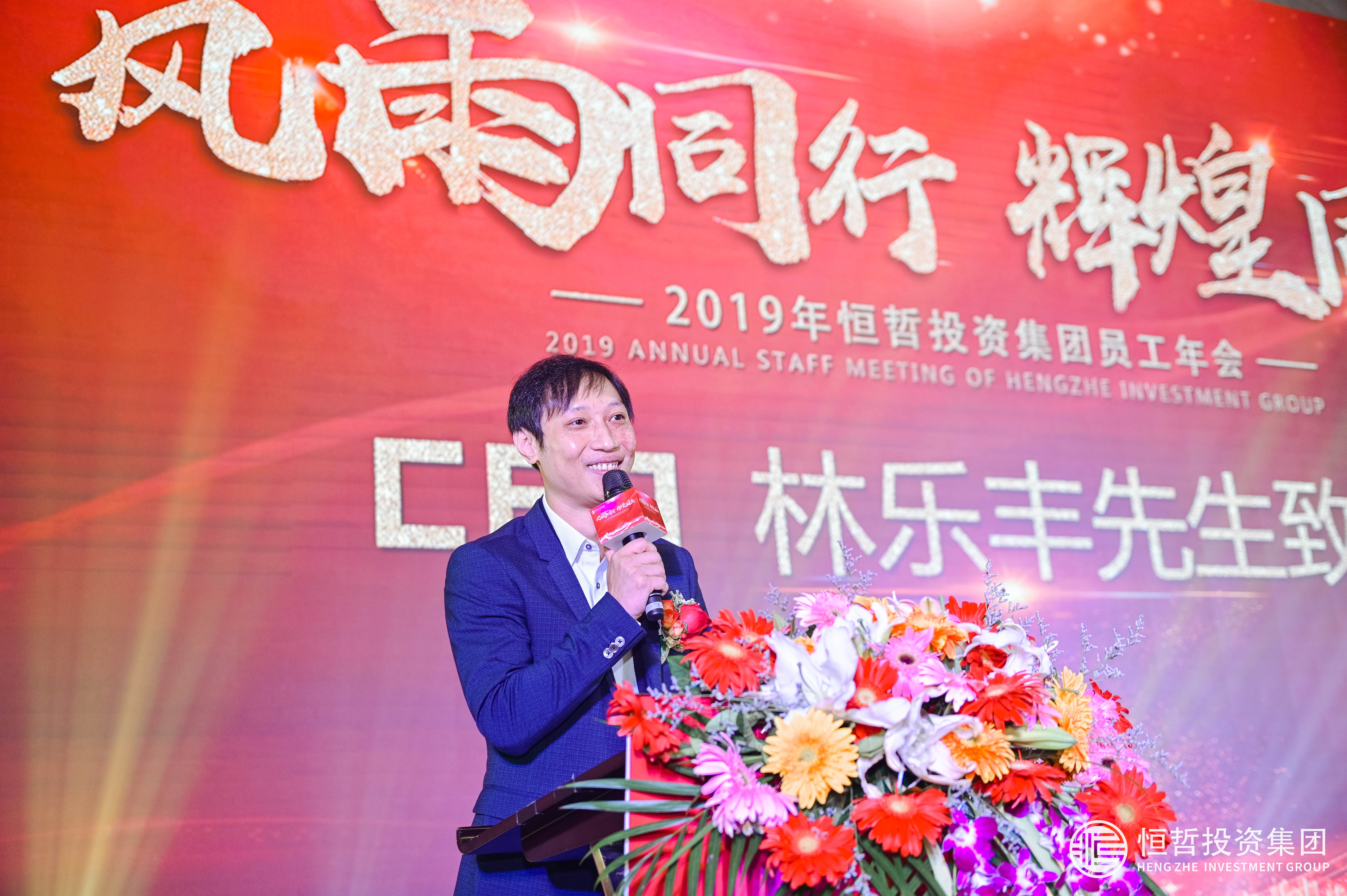 恒哲動態(tài)丨“臻藏時光·煥新東莞”，中梁 恒哲·時光128營銷中心盛大開放！